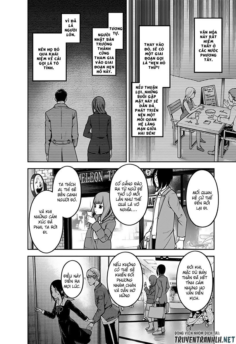 Đối Phương Phải Tỏ Tình Trước Chapter 160 - 8