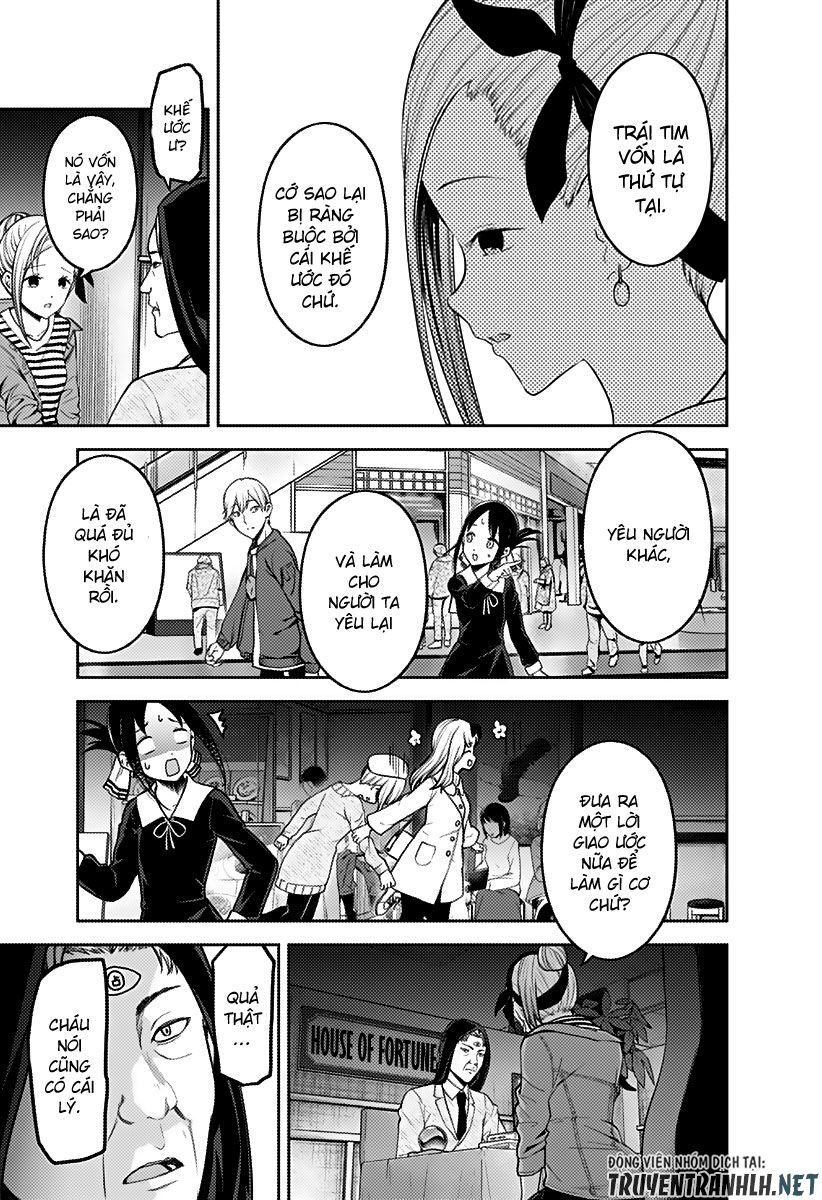 Đối Phương Phải Tỏ Tình Trước Chapter 160 - 9