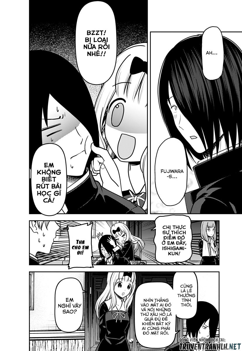 Đối Phương Phải Tỏ Tình Trước Chapter 164 - 12