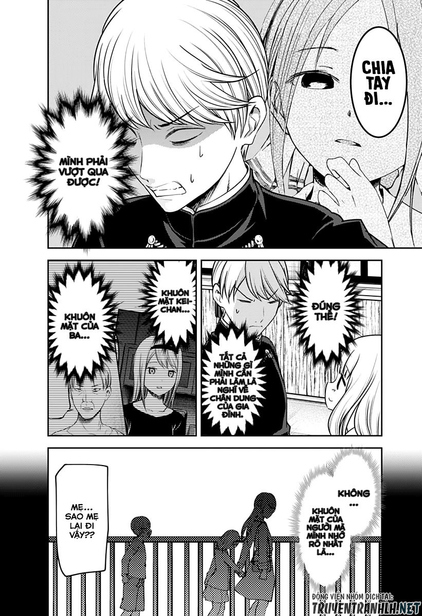 Đối Phương Phải Tỏ Tình Trước Chapter 164 - 16