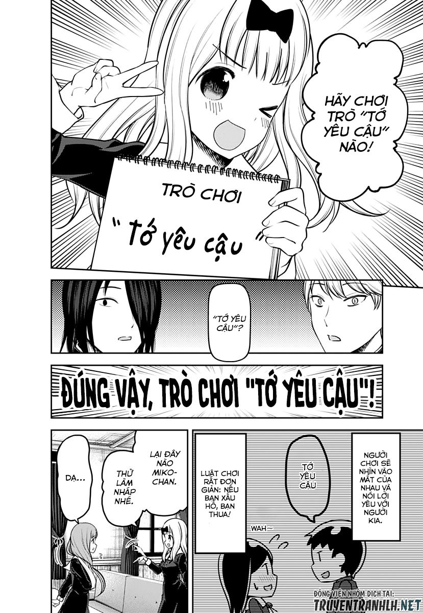 Đối Phương Phải Tỏ Tình Trước Chapter 164 - 6