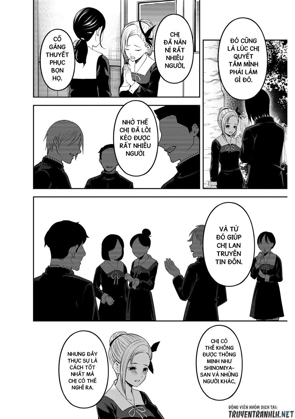 Đối Phương Phải Tỏ Tình Trước Chapter 204 - 11