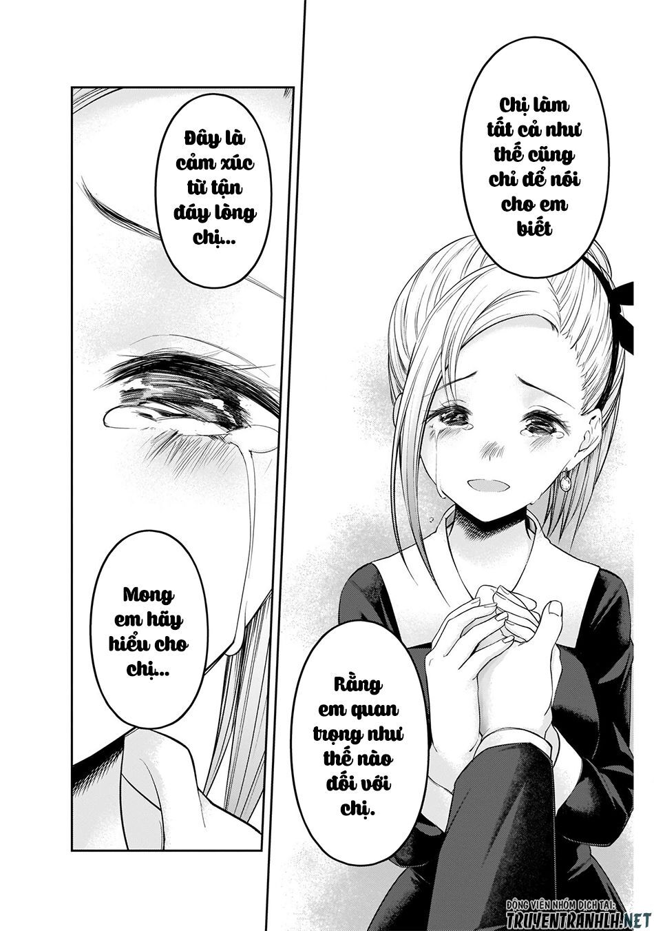 Đối Phương Phải Tỏ Tình Trước Chapter 204 - 13