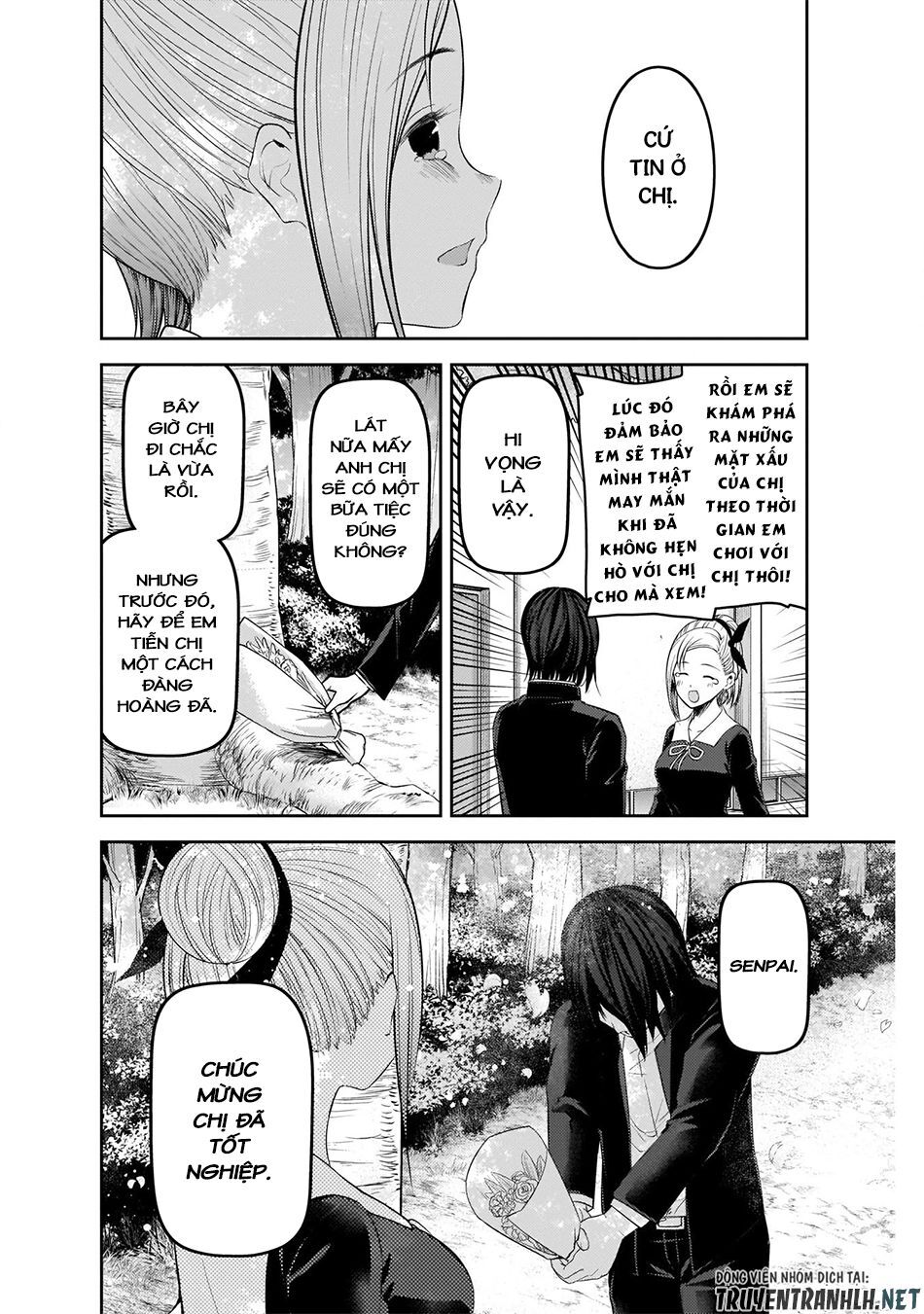 Đối Phương Phải Tỏ Tình Trước Chapter 204 - 17
