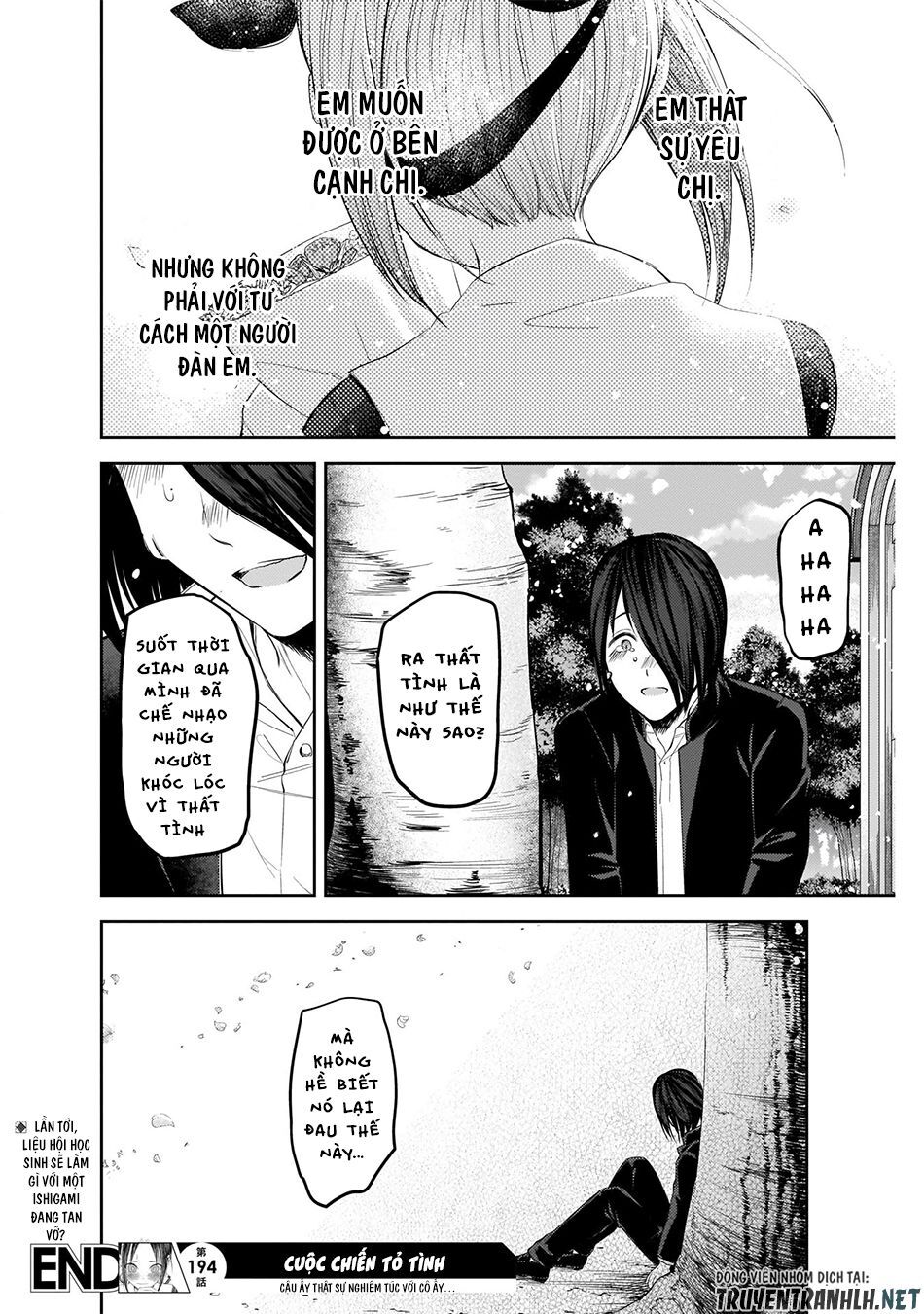 Đối Phương Phải Tỏ Tình Trước Chapter 204 - 21