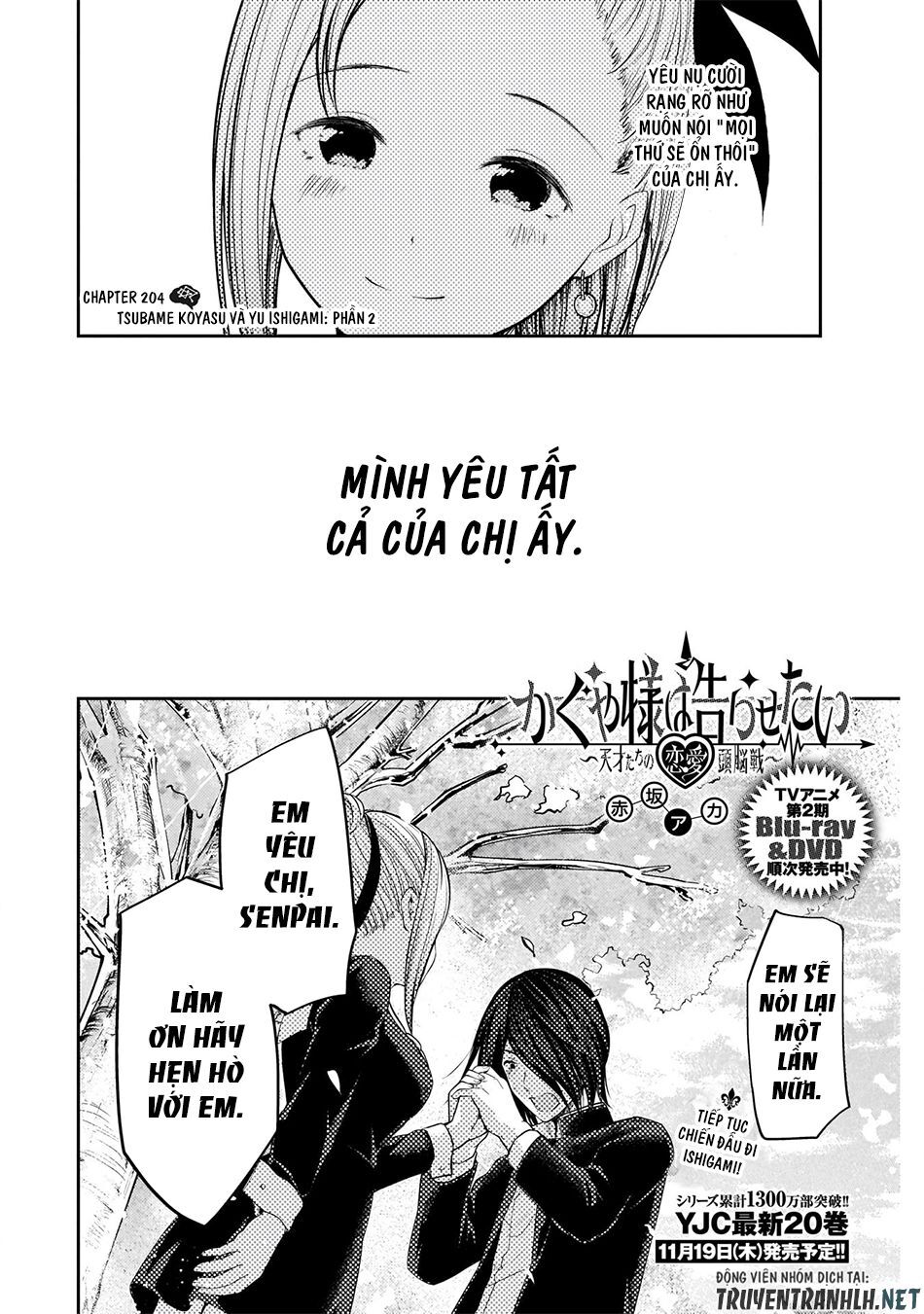 Đối Phương Phải Tỏ Tình Trước Chapter 204 - 5