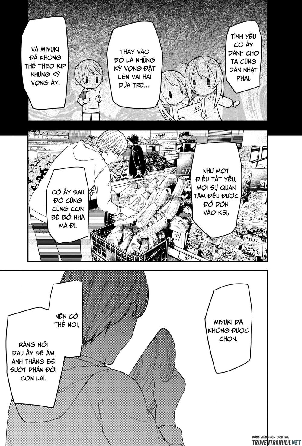 Đối Phương Phải Tỏ Tình Trước Chapter 208 - 11