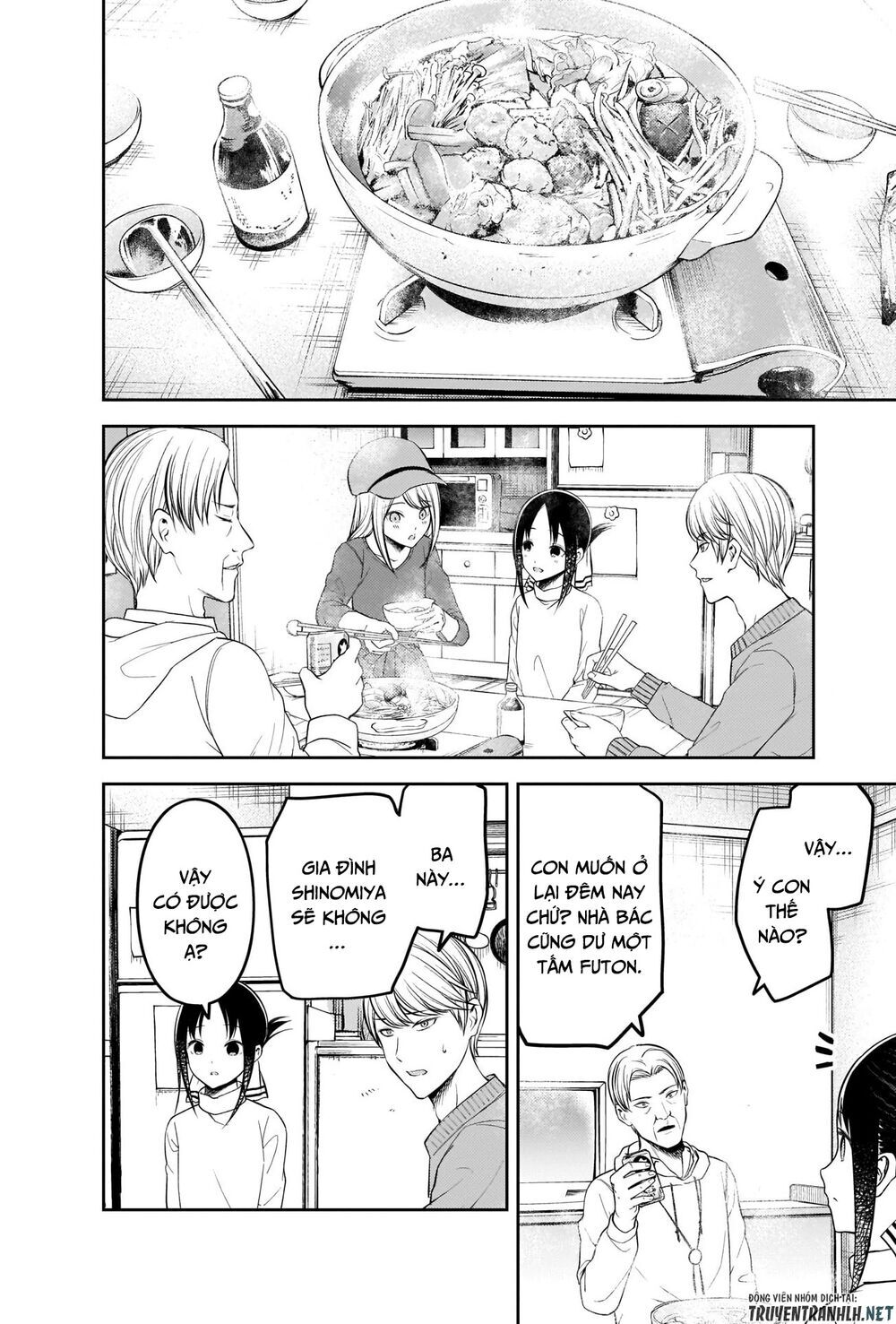 Đối Phương Phải Tỏ Tình Trước Chapter 208 - 12