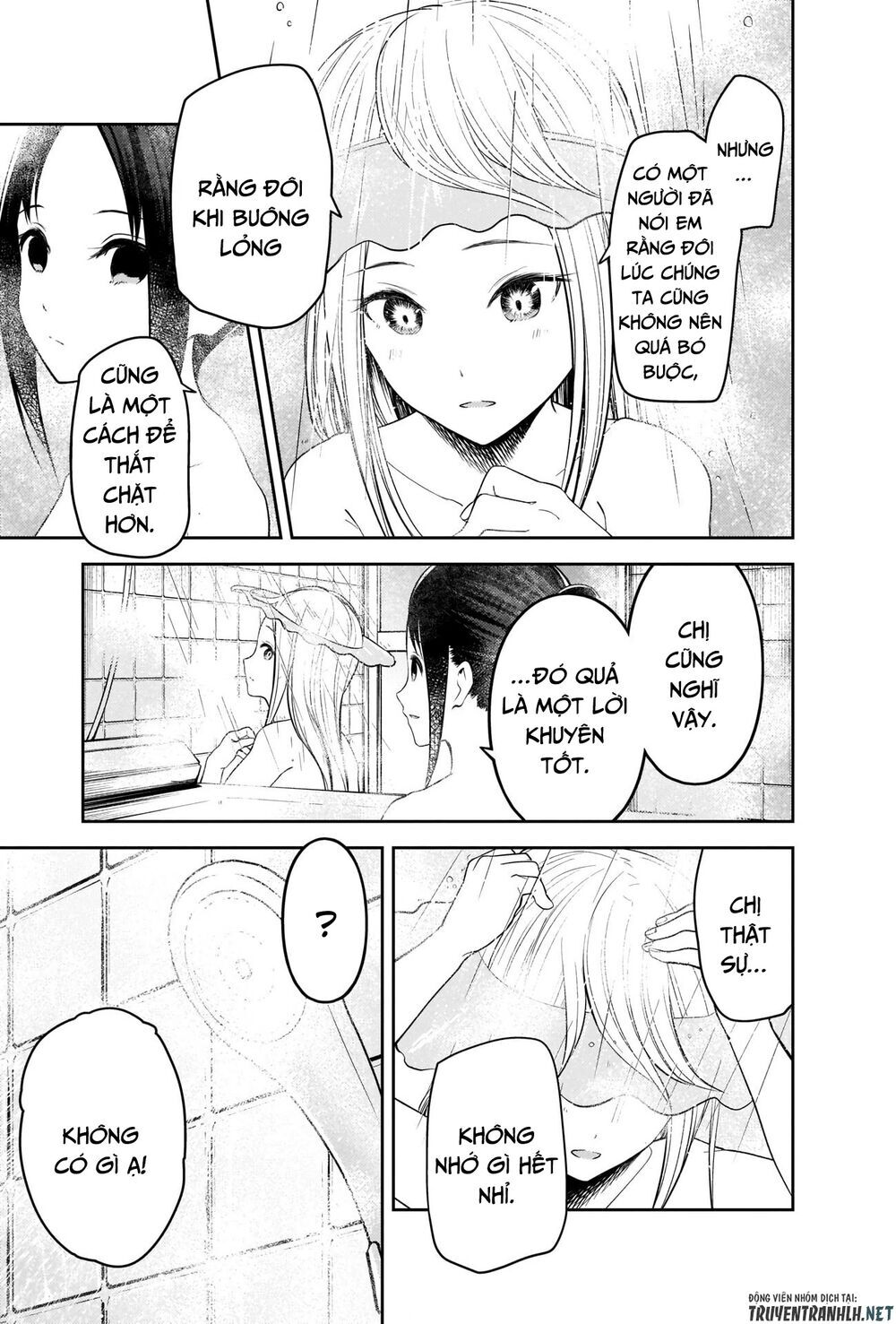 Đối Phương Phải Tỏ Tình Trước Chapter 208 - 15