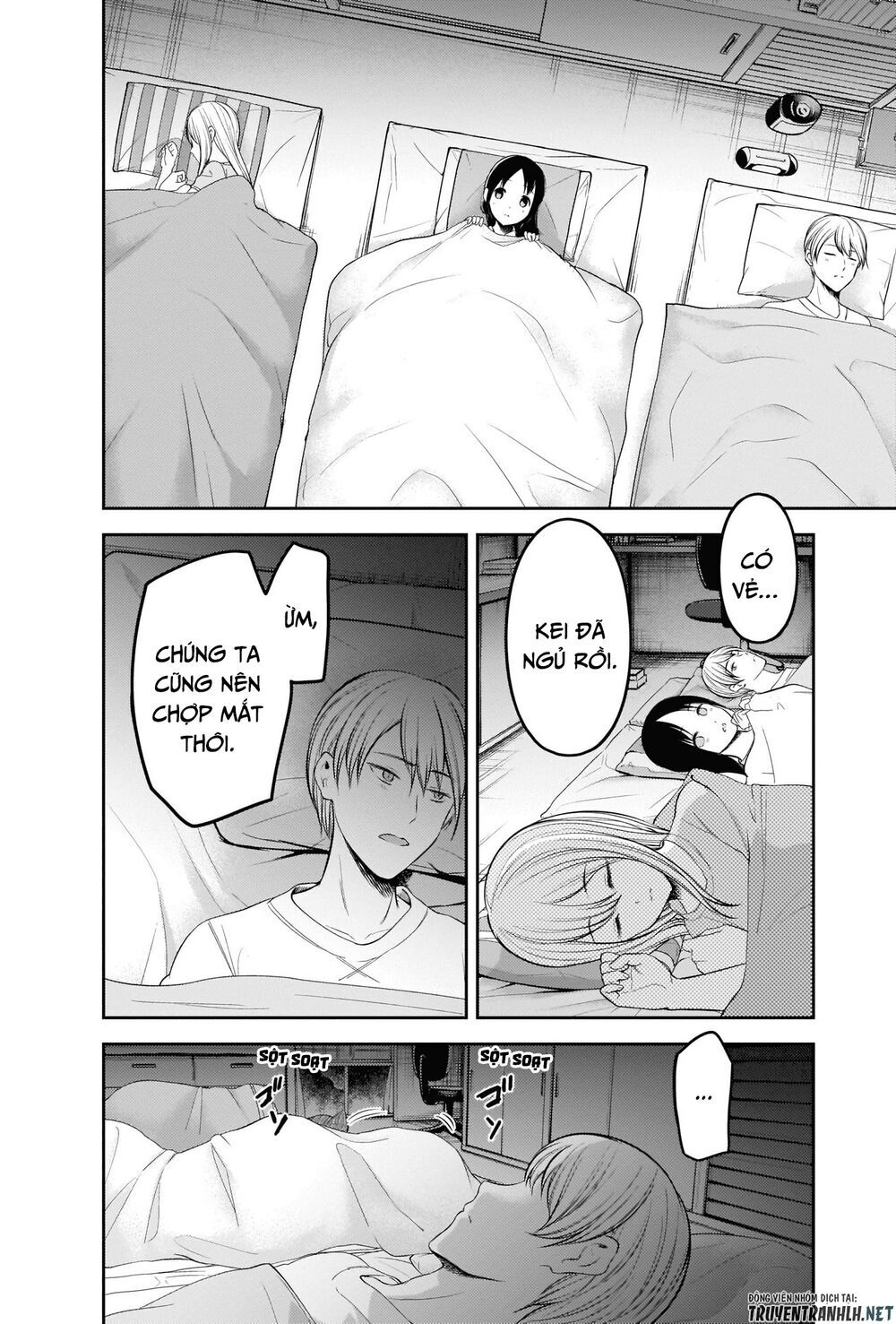 Đối Phương Phải Tỏ Tình Trước Chapter 208 - 16