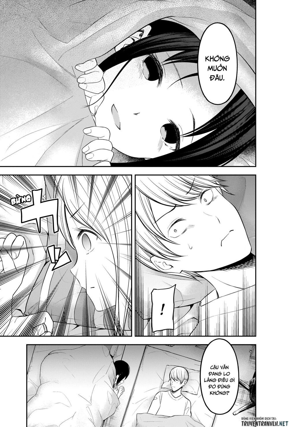 Đối Phương Phải Tỏ Tình Trước Chapter 208 - 17