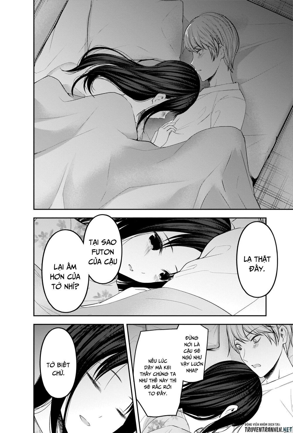 Đối Phương Phải Tỏ Tình Trước Chapter 208 - 20