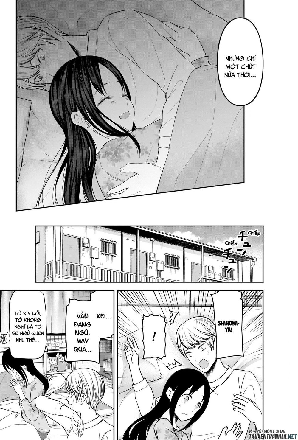 Đối Phương Phải Tỏ Tình Trước Chapter 208 - 21