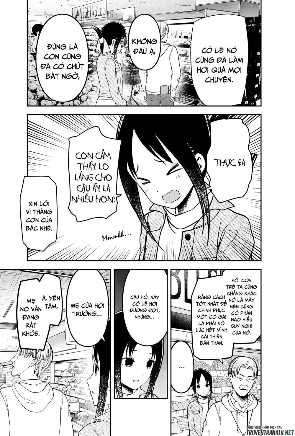 Đối Phương Phải Tỏ Tình Trước Chapter 208 - 9