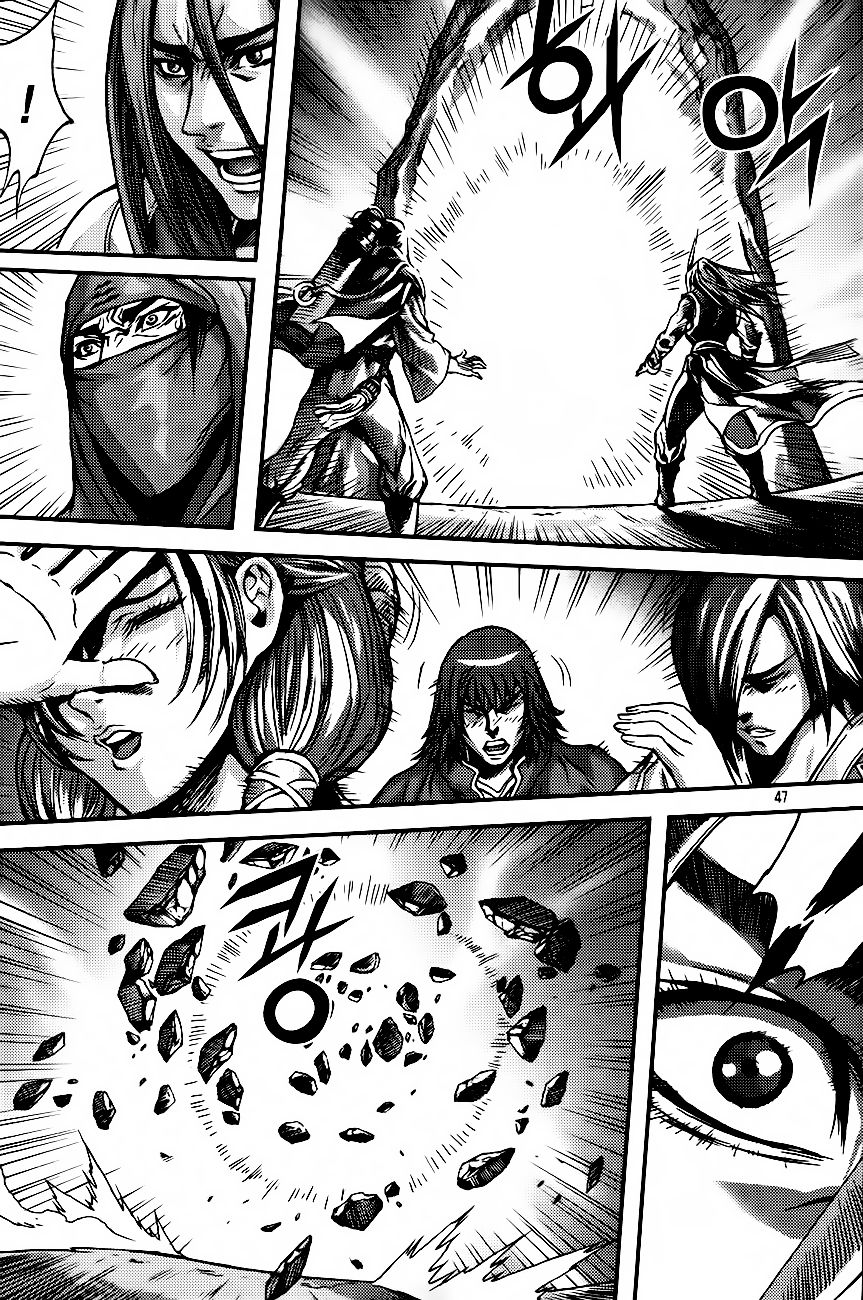 Diêm Đế Chapter 280 - 22