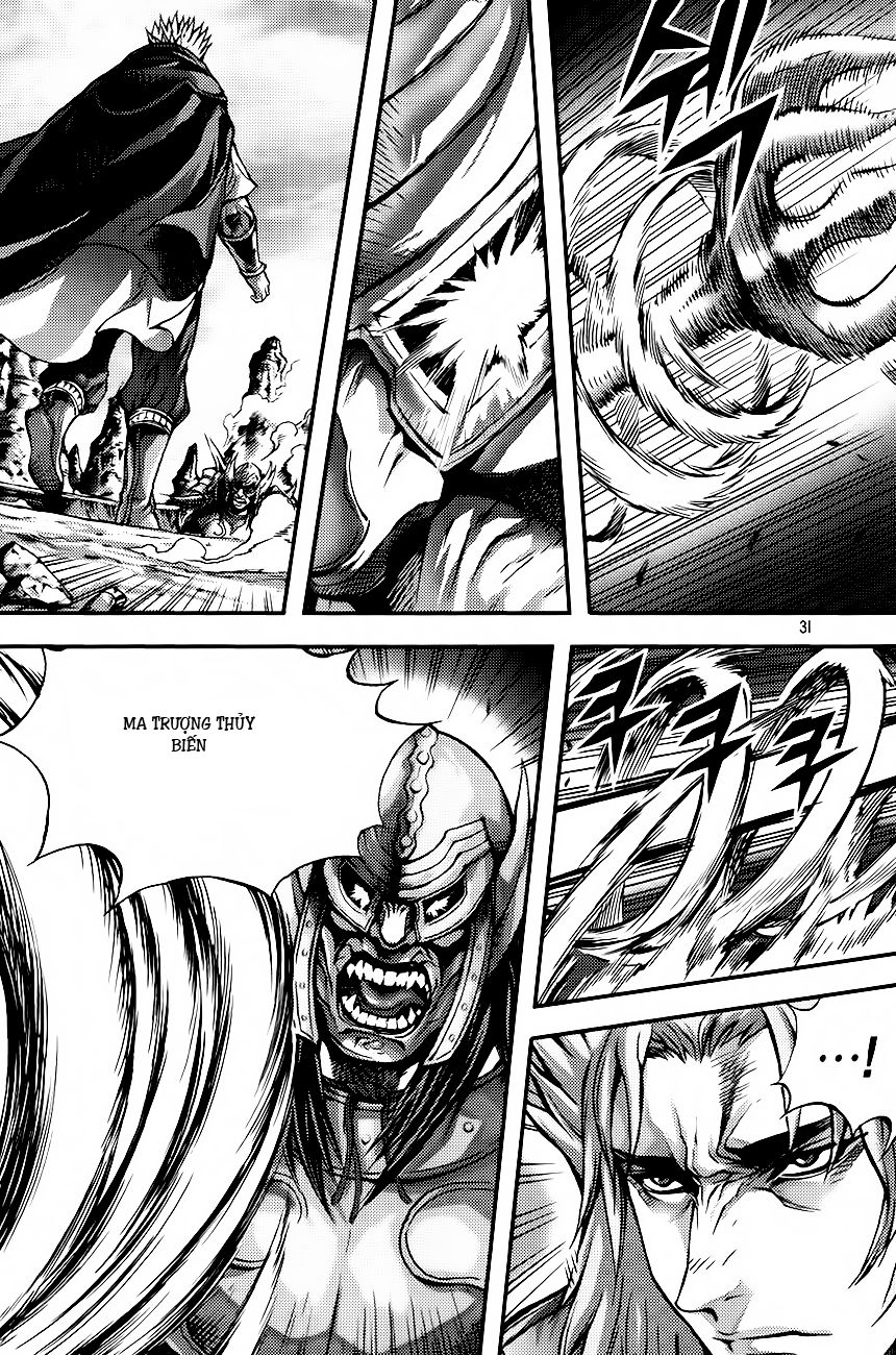 Diêm Đế Chapter 280 - 6