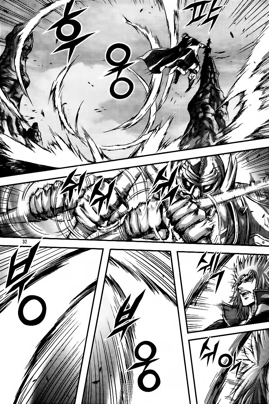 Diêm Đế Chapter 280 - 7