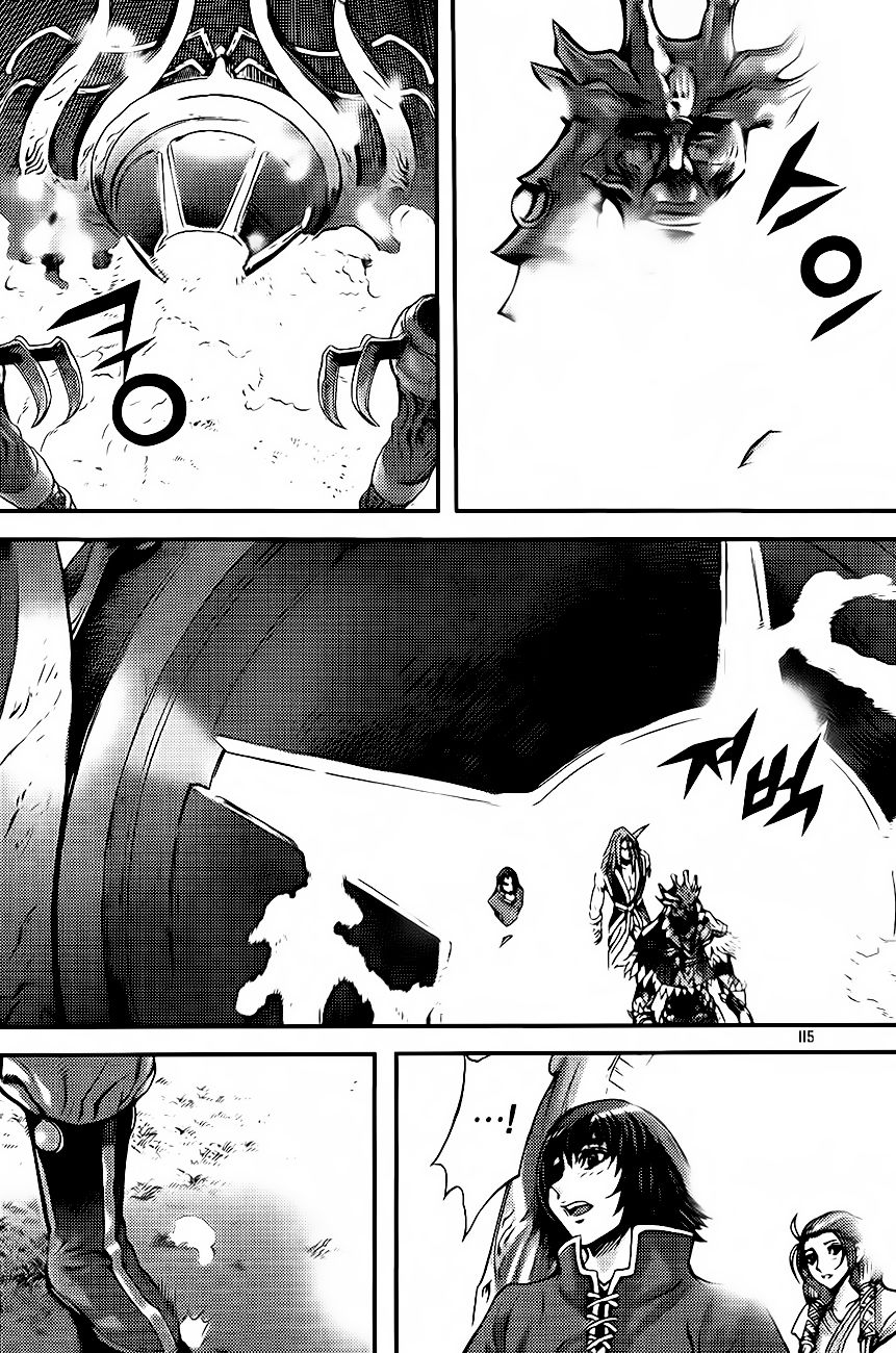 Diêm Đế Chapter 283 - 18