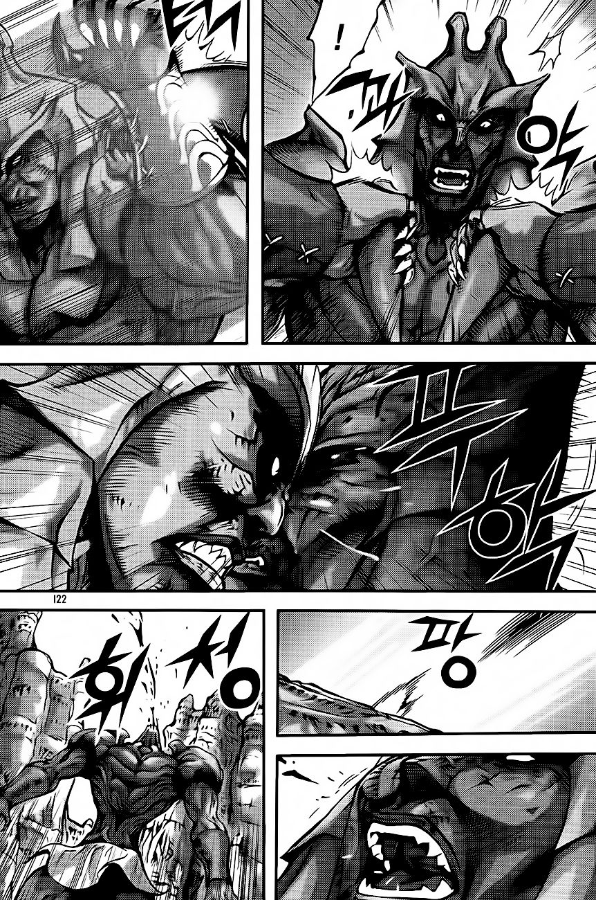 Diêm Đế Chapter 283 - 25