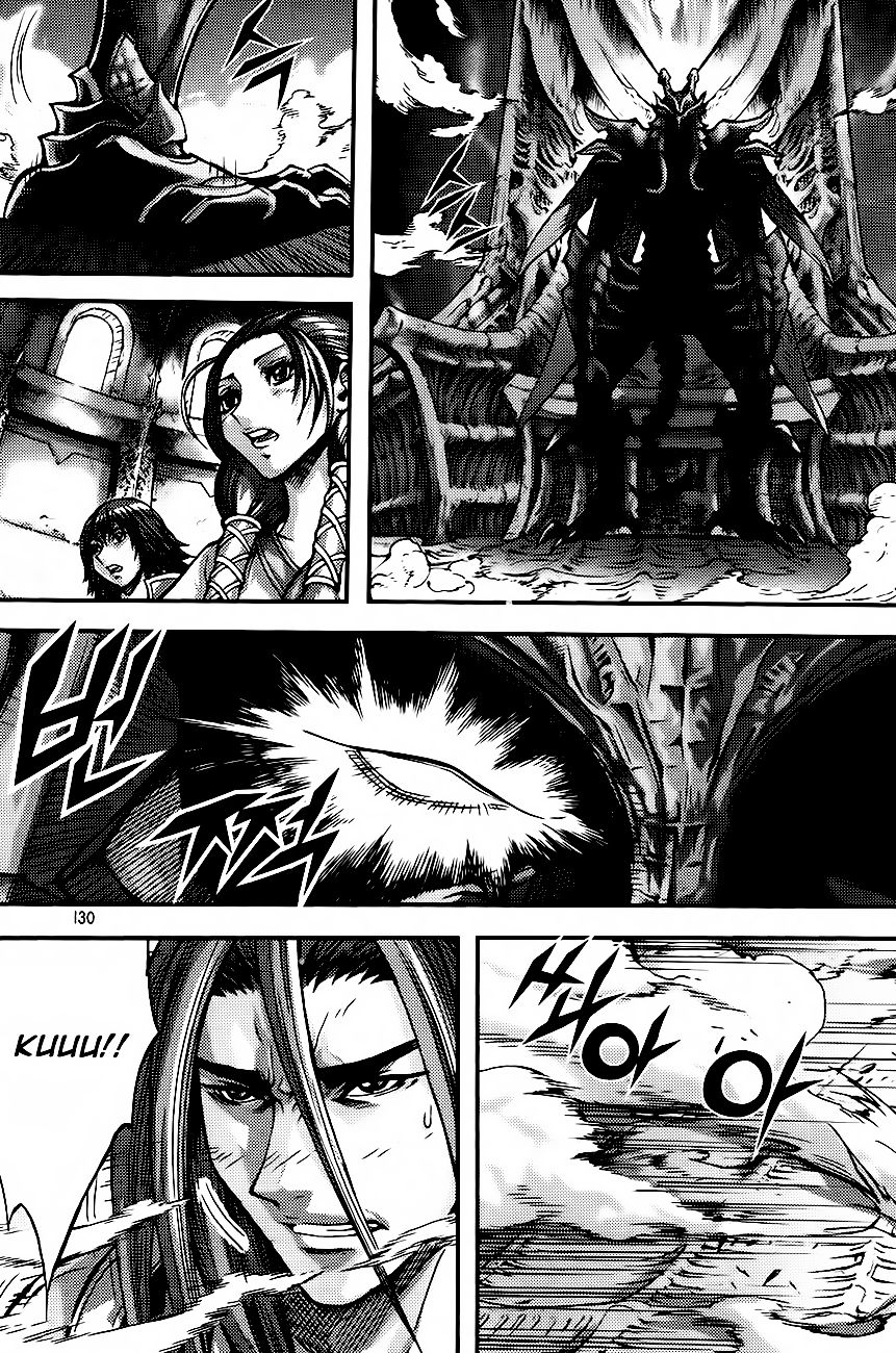 Diêm Đế Chapter 284 - 5