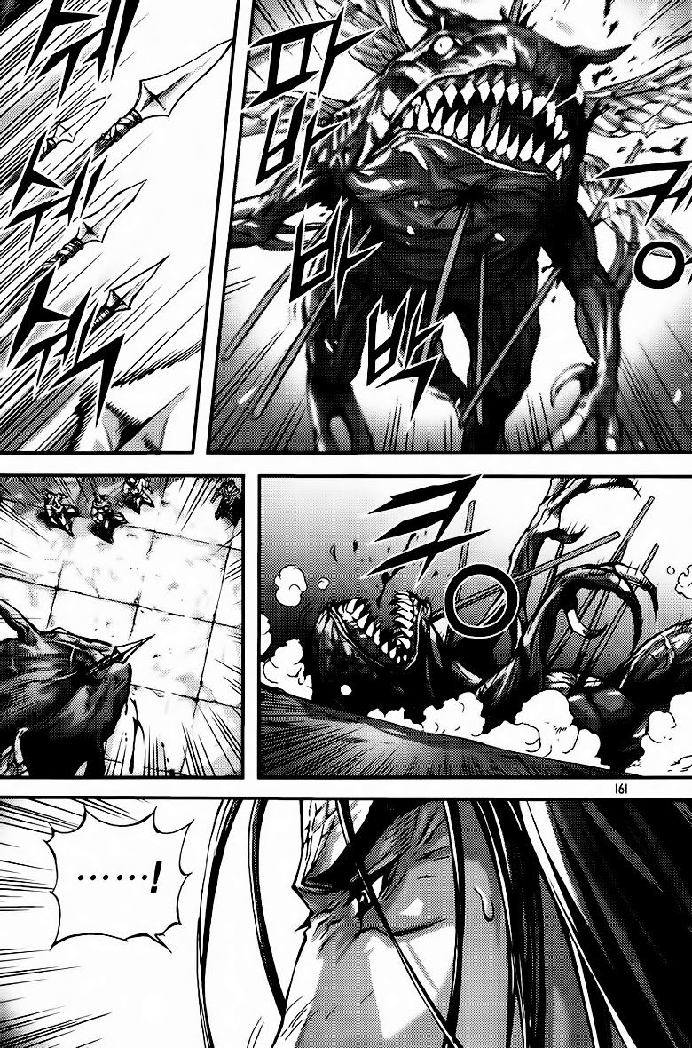 Diêm Đế Chapter 285 - 18