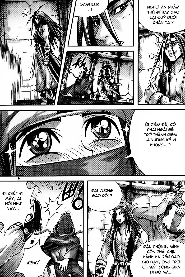 Diêm Đế Chapter 286 - 14