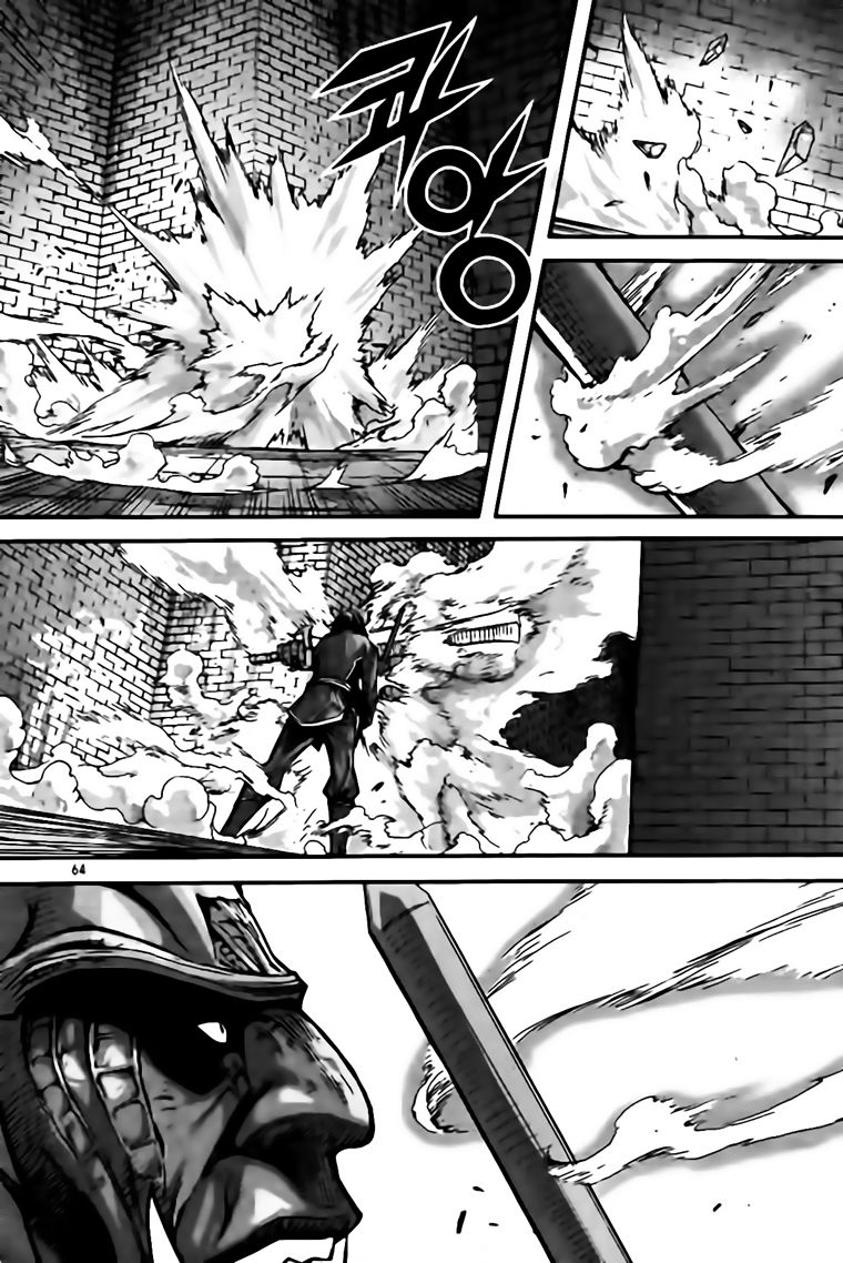 Diêm Đế Chapter 288 - 9