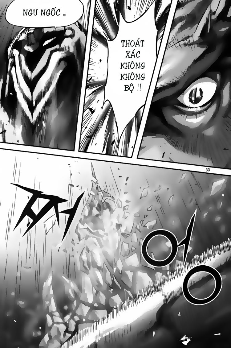 Diêm Đế Chapter 294 - 12