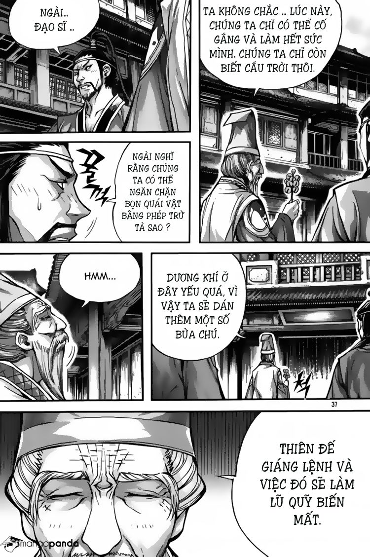 Diêm Đế Chapter 294 - 17