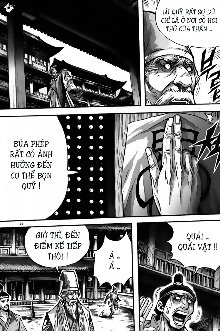 Diêm Đế Chapter 294 - 18