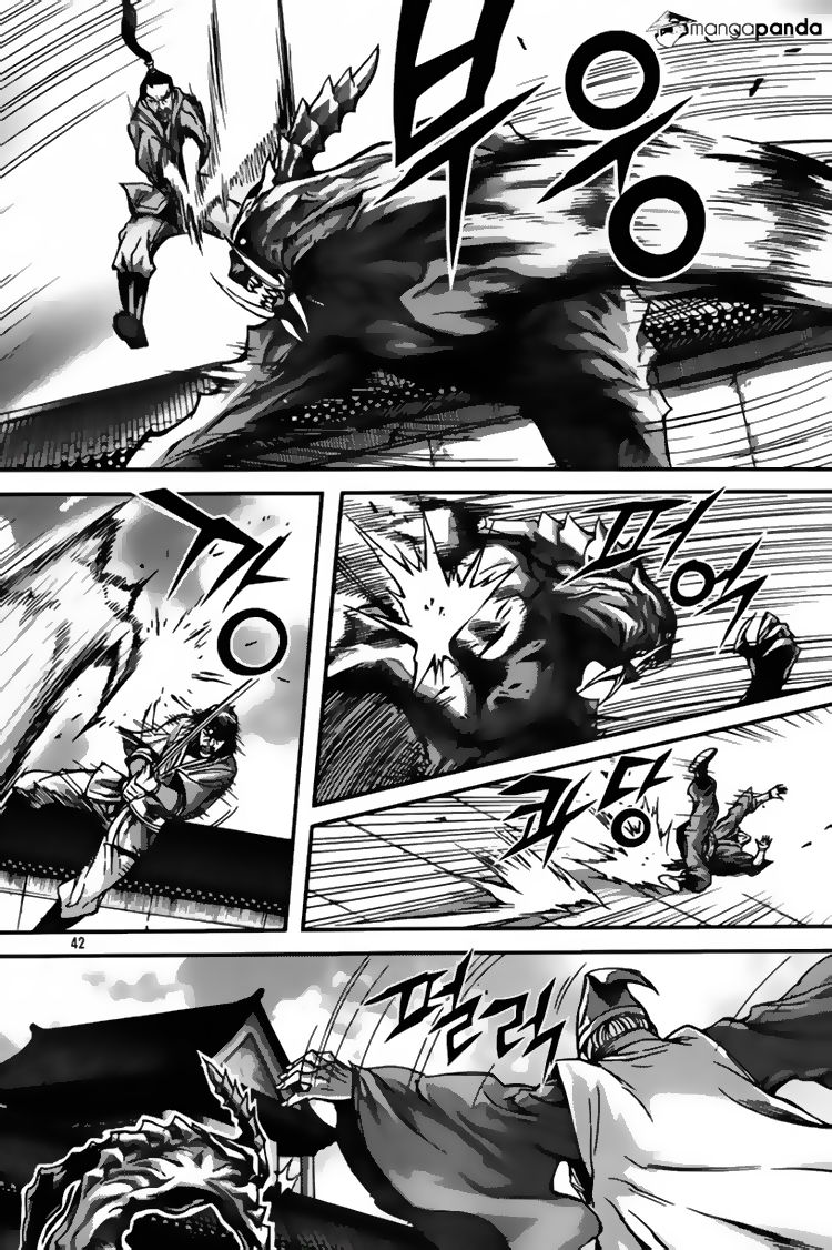 Diêm Đế Chapter 294 - 22