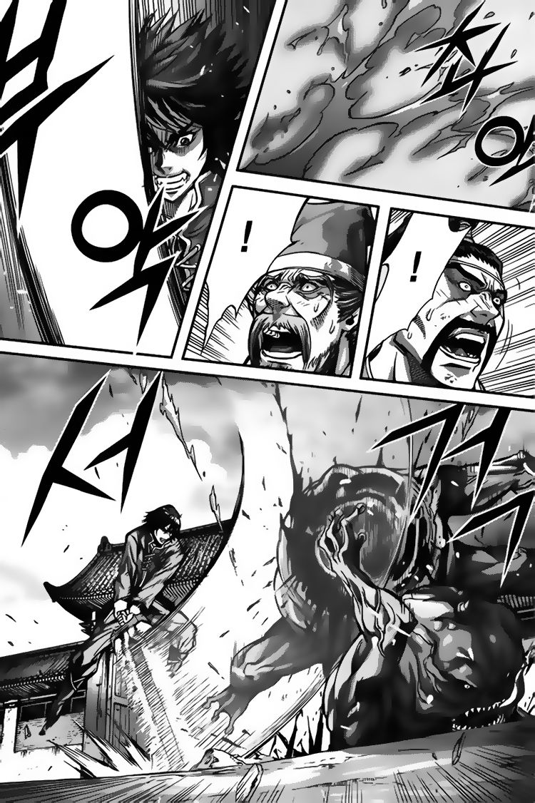 Diêm Đế Chapter 295 - 5