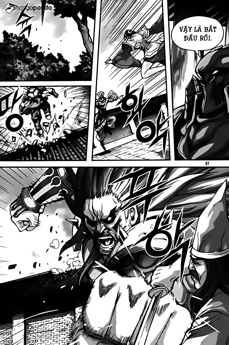 Diêm Đế Chapter 296 - 6