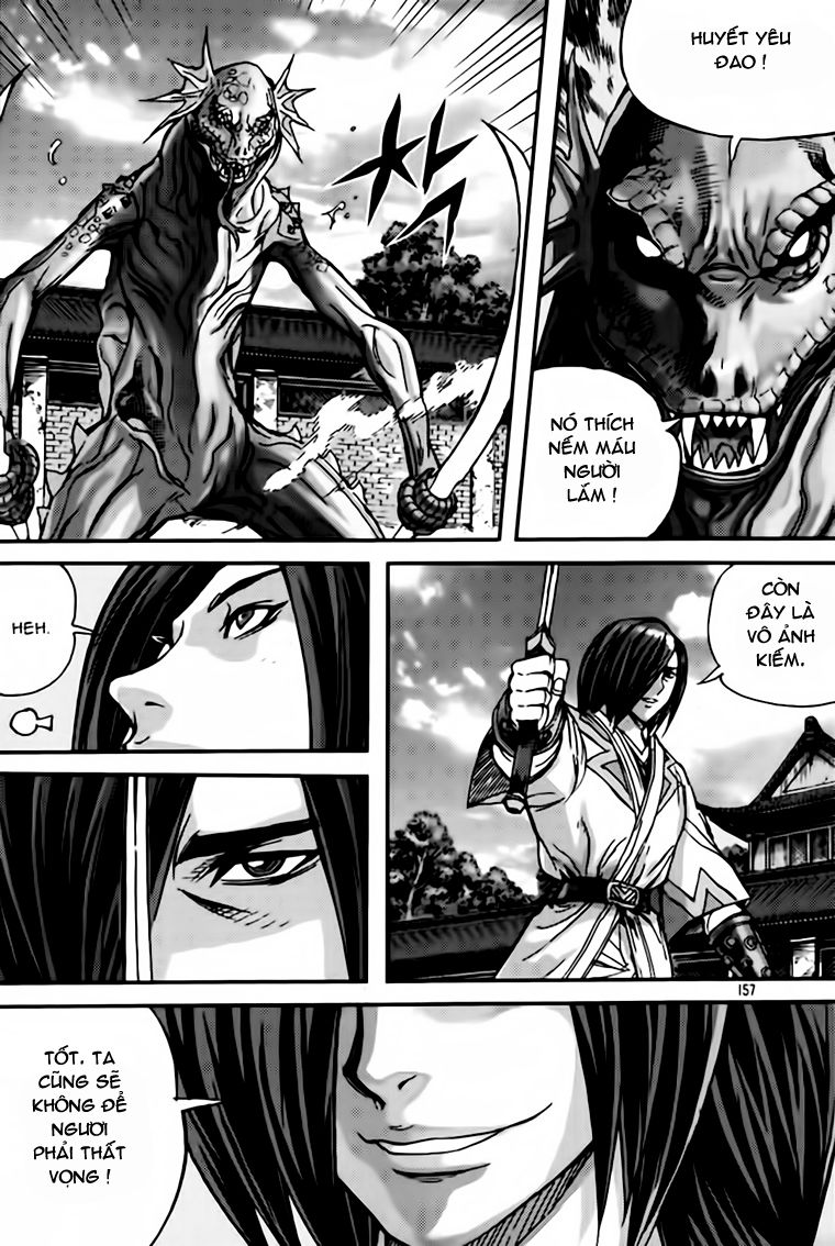 Diêm Đế Chapter 298 - 30