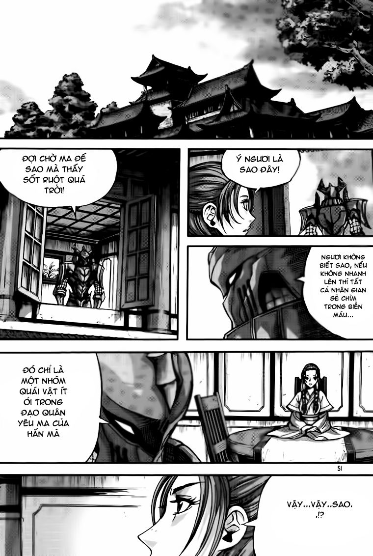 Diêm Đế Chapter 300 - 16