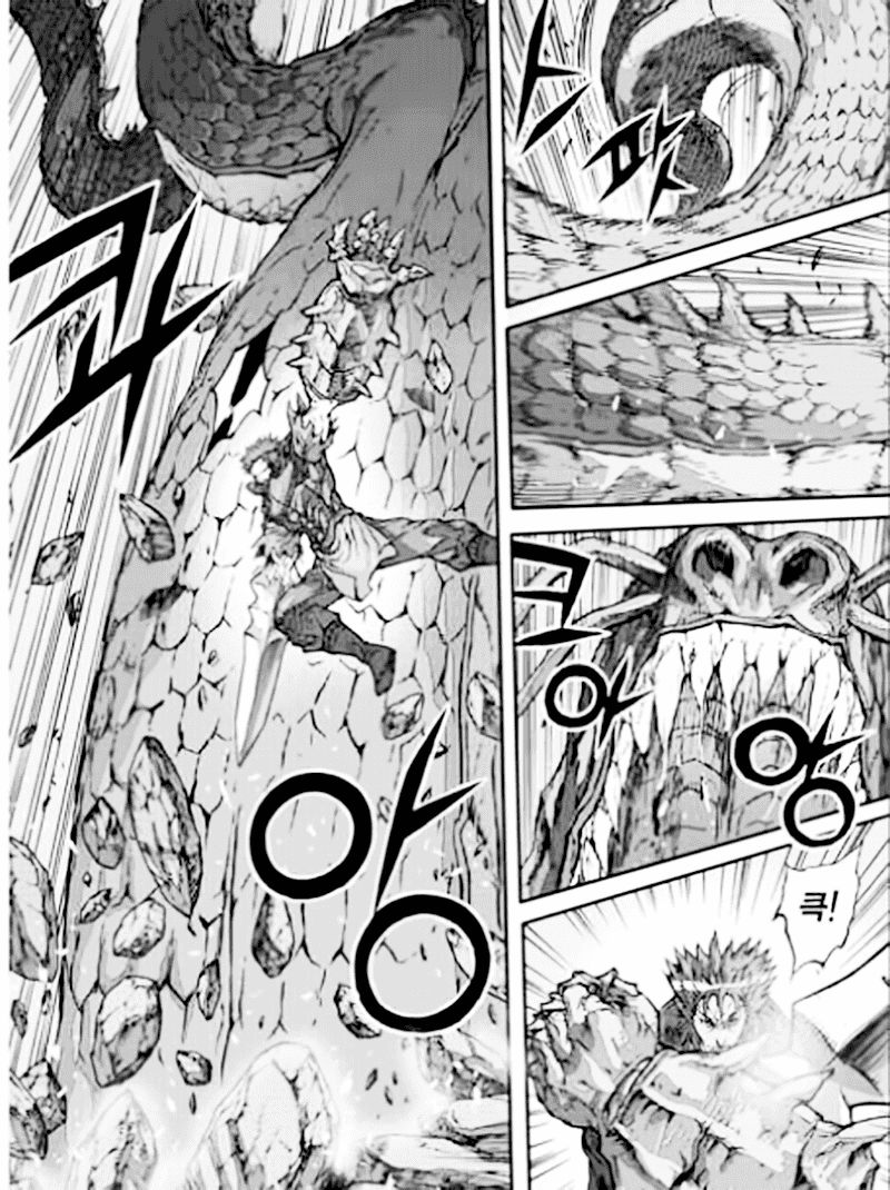 Diêm Đế Chapter 381 - 14