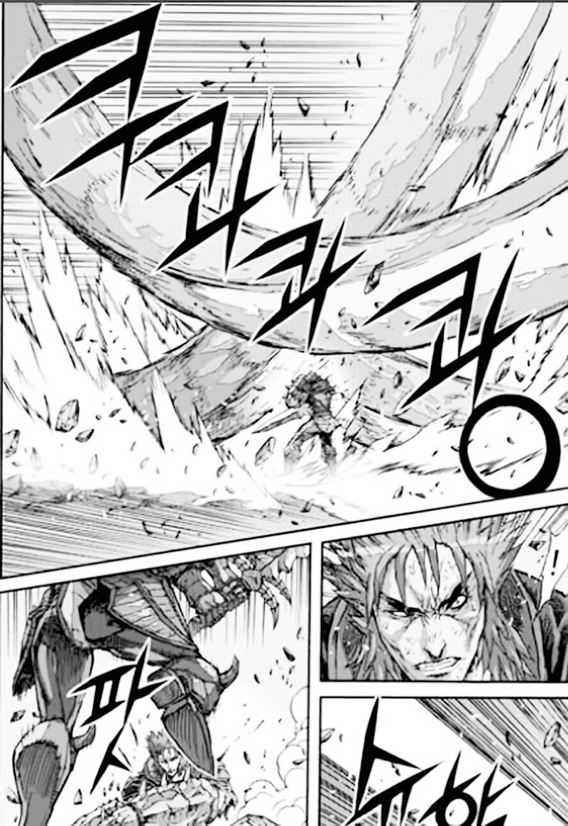 Diêm Đế Chapter 381 - 16