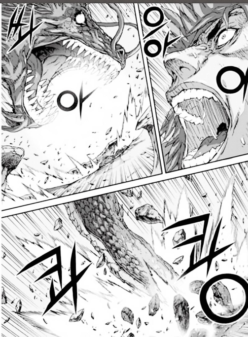 Diêm Đế Chapter 381 - 8