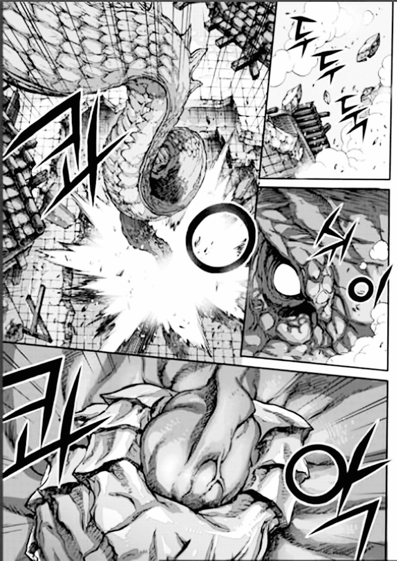 Diêm Đế Chapter 381 - 9