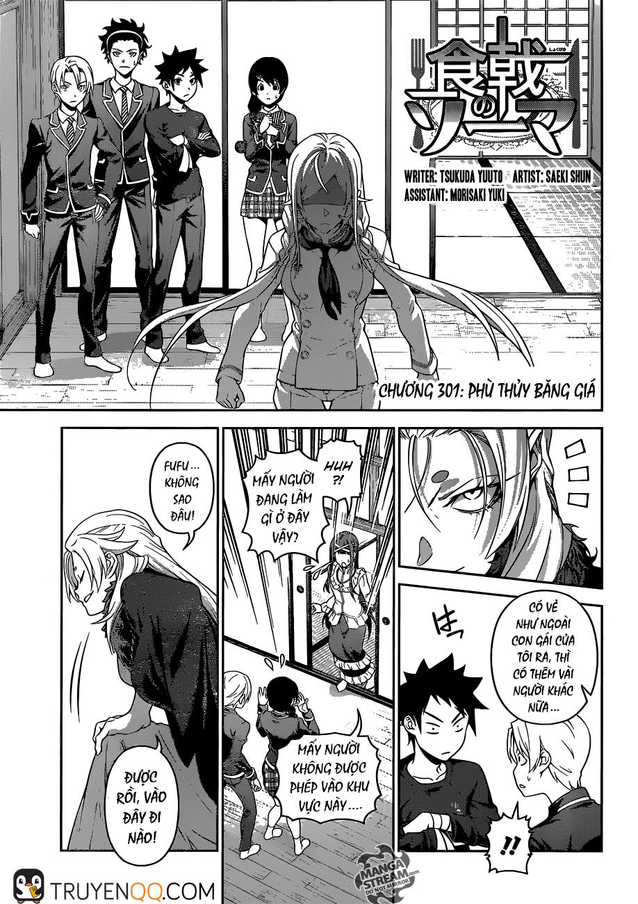 Cuộc Chiến Ẩm Thực Chapter 301 - 2