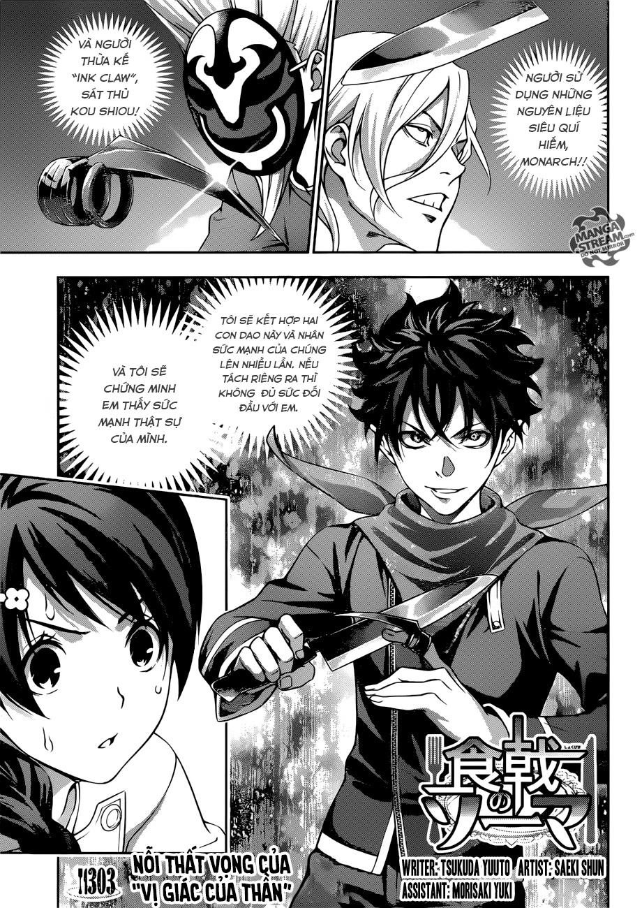 Cuộc Chiến Ẩm Thực Chapter 303 - 2