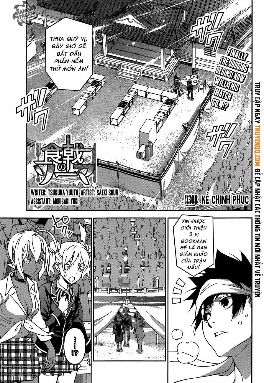 Cuộc Chiến Ẩm Thực Chapter 308 - 2