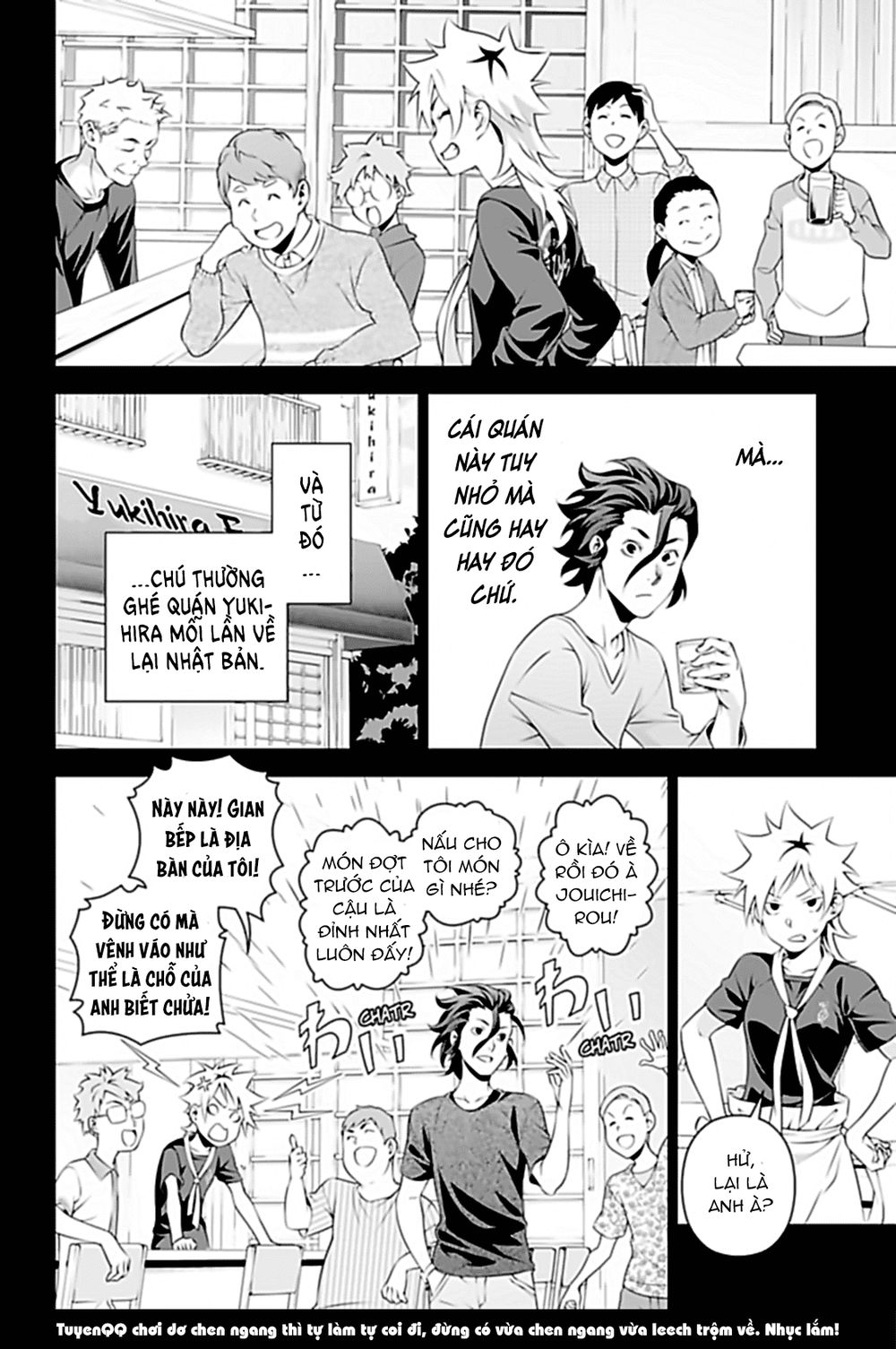 Cuộc Chiến Ẩm Thực Chapter 315.2 - 11
