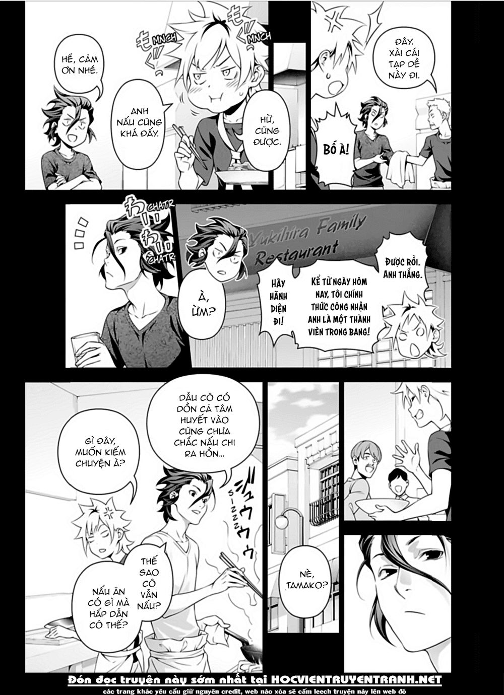 Cuộc Chiến Ẩm Thực Chapter 315.2 - 12