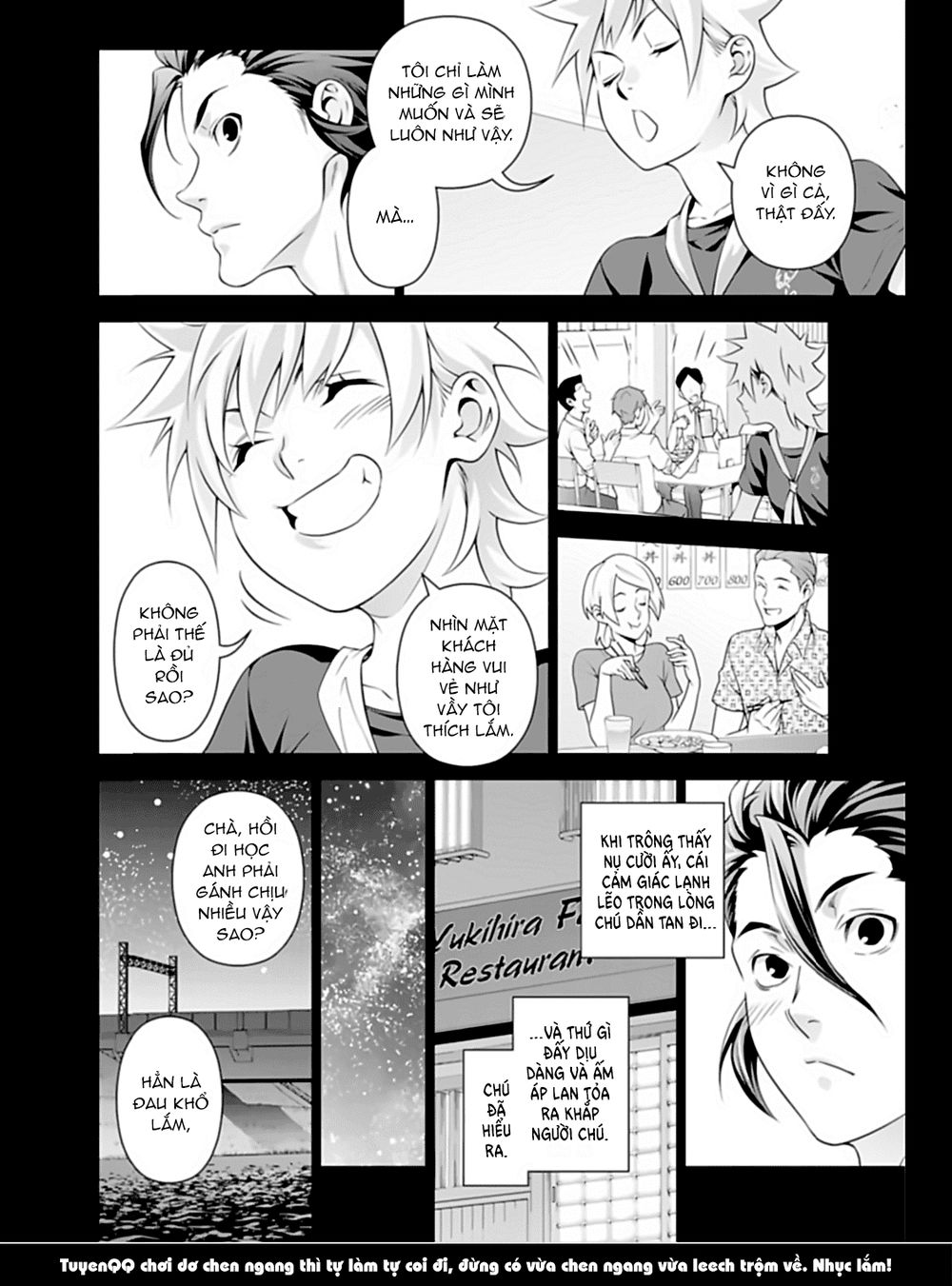 Cuộc Chiến Ẩm Thực Chapter 315.2 - 13
