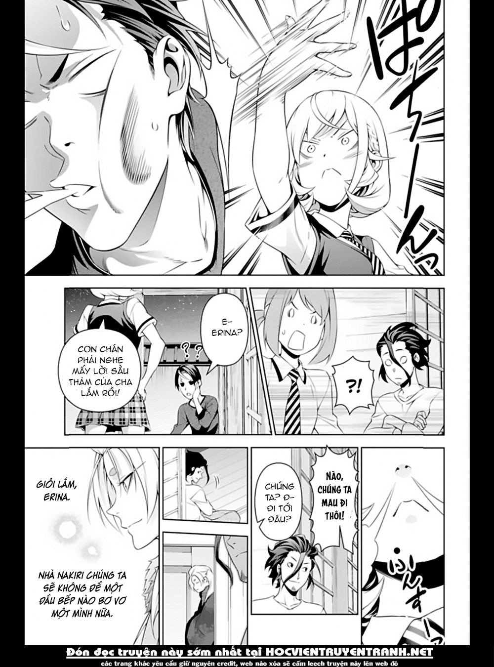 Cuộc Chiến Ẩm Thực Chapter 315.2 - 26