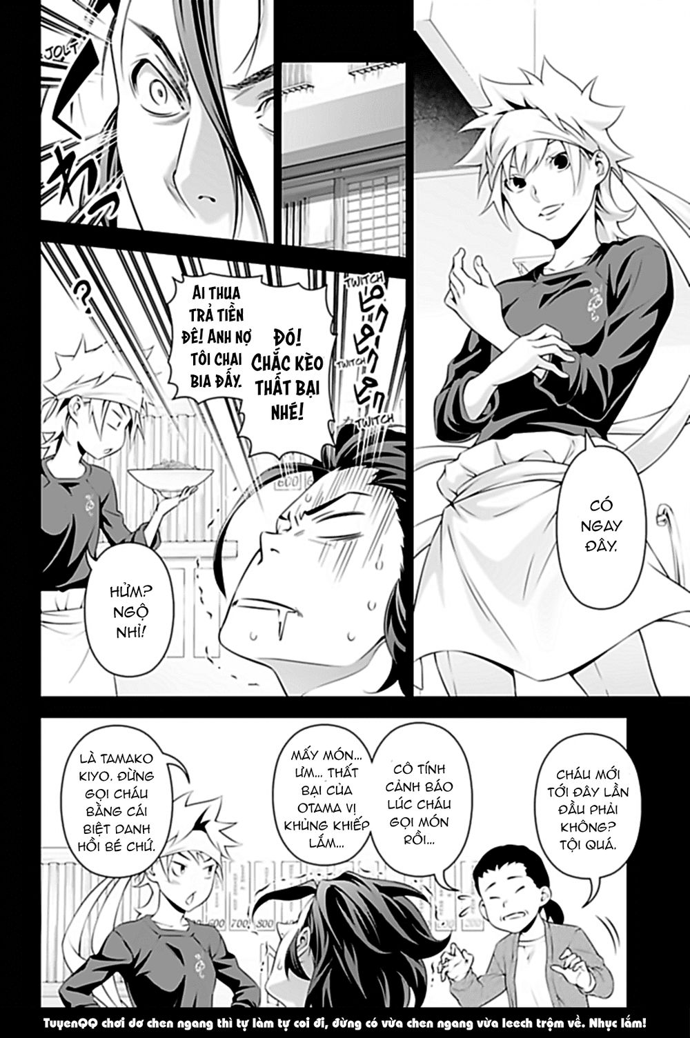 Cuộc Chiến Ẩm Thực Chapter 315.2 - 9