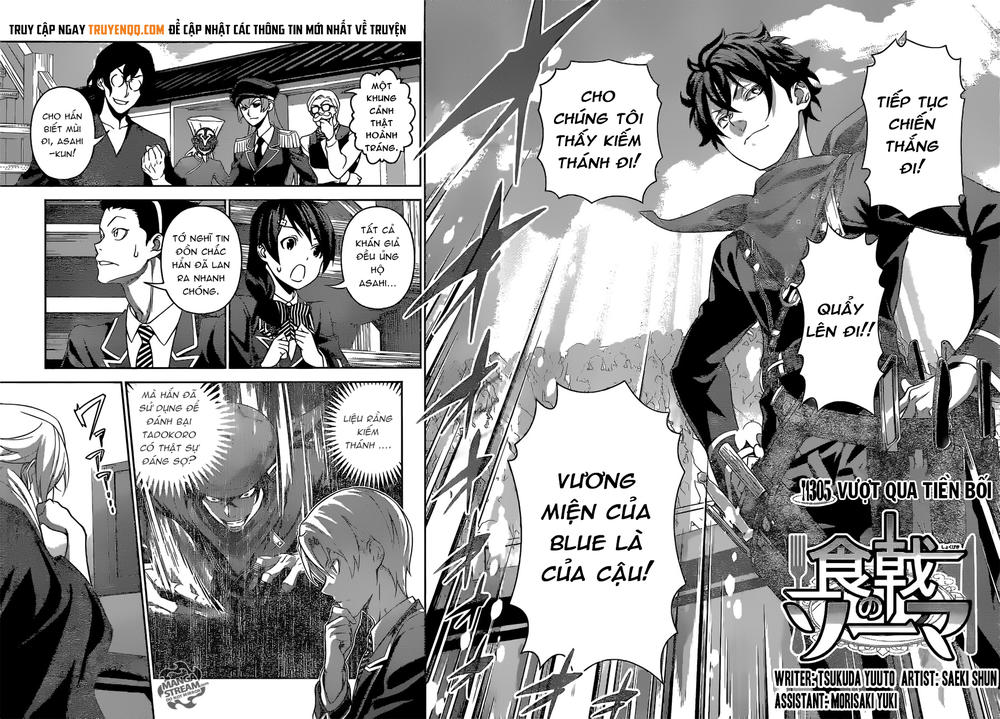 Cuộc Chiến Ẩm Thực Chapter 305 - 3