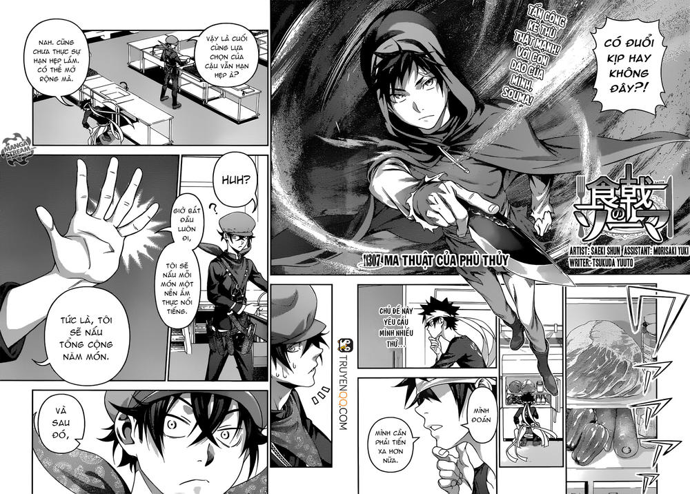 Cuộc Chiến Ẩm Thực Chapter 307 - 3