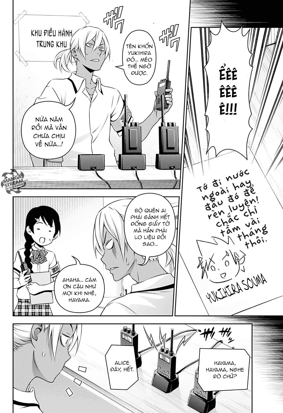 Cuộc Chiến Ẩm Thực Chapter 315.1 - 12